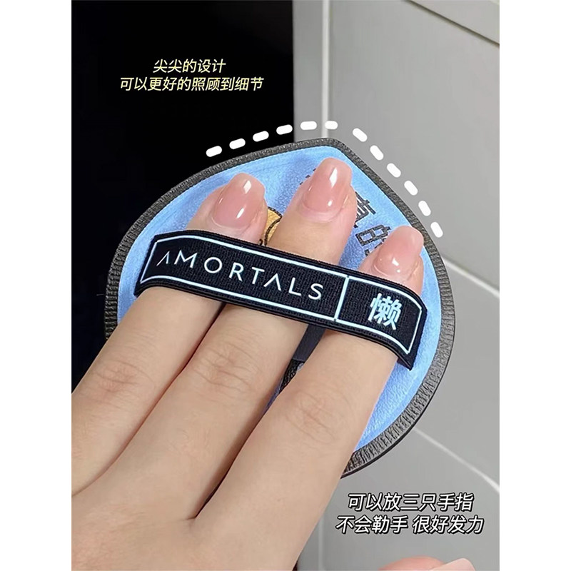 尔木萄黑加粉扑气垫棉花糖超软定妆不易吃粉干湿两用美妆蛋2枚装,淘宝优惠券,粉丝福利购,淘宝优惠卷