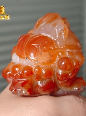 灵蟾晶舍｜行运一条龙｜天然玛瑙软糖水晶金蟾摆件招财聚财装饰15