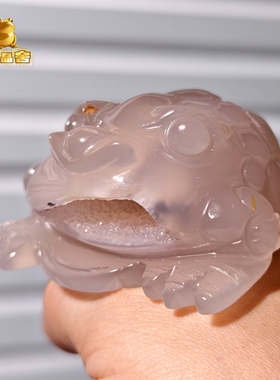 灵蟾晶舍｜贪吃蟾｜天然玛瑙水晶金蟾摆件招财聚财赚钱装饰130