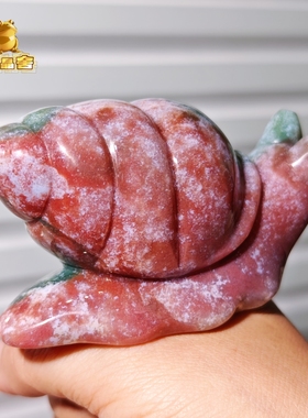 灵蟾晶舍｜稳中有进｜天然玛瑙蜗牛摆件招财聚财赚钱暴富装饰148