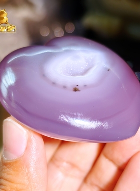 灵蟾晶舍Ｉ天然紫玛瑙软糖水晶爱心摆件手把件桌面装饰招桃花仁缘