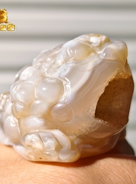 灵蟾晶舍｜大财进家｜天然玛瑙软糖水晶金蟾摆件招财聚财装饰97