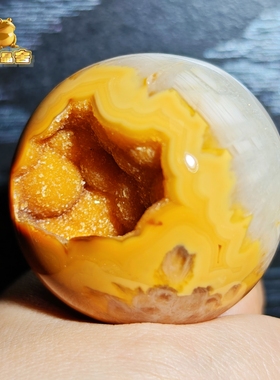 灵蟾晶舍｜有球必应｜天然玛瑙水晶球金砂糖啵啵招财摆件180