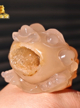 灵蟾晶舍｜薪花怒放｜天然玛瑙水晶金蟾摆件招财聚财开业装饰99