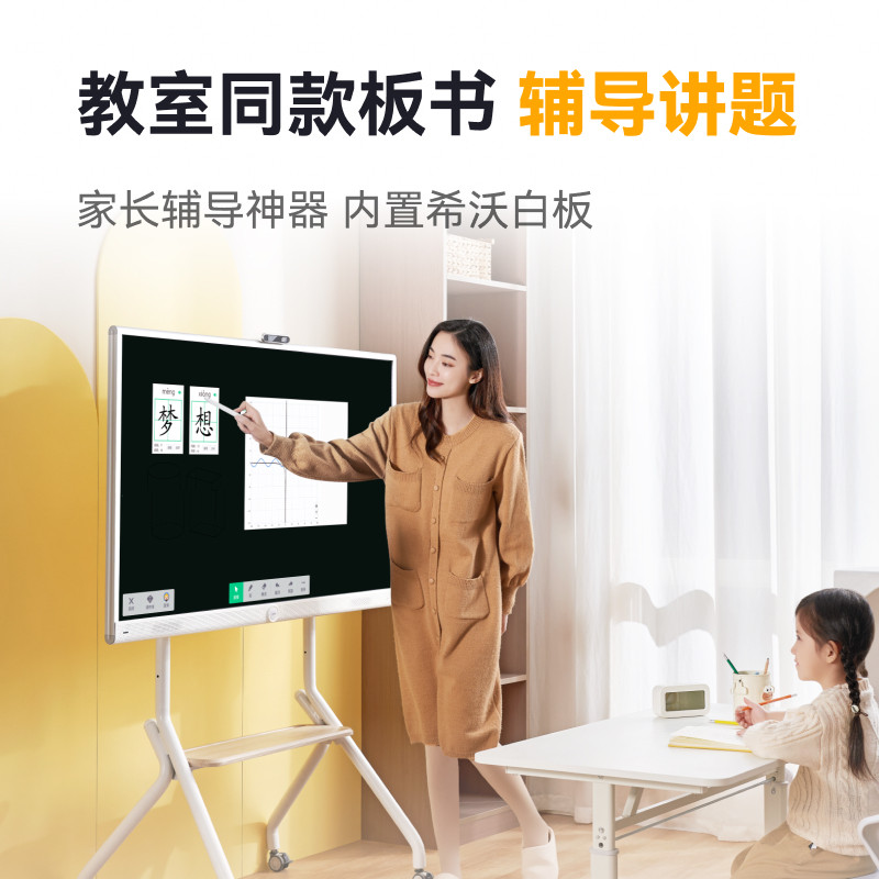 图 5