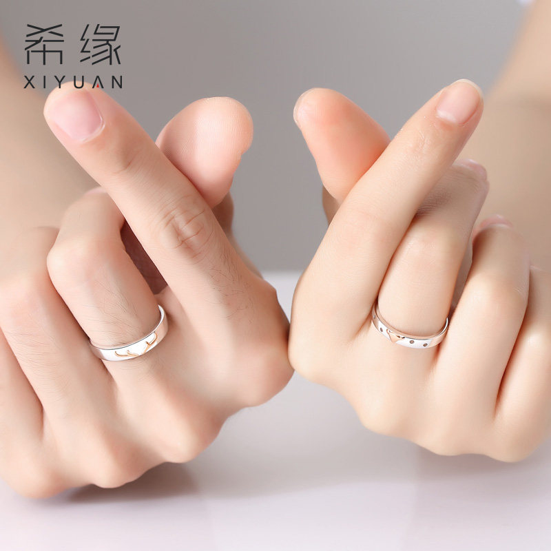 一鹿有你纯银男女一对戒情侣戒指 希缘饰品戒指/指环