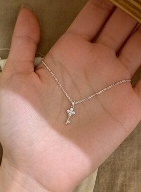 S925纯银花田之钥项链女款