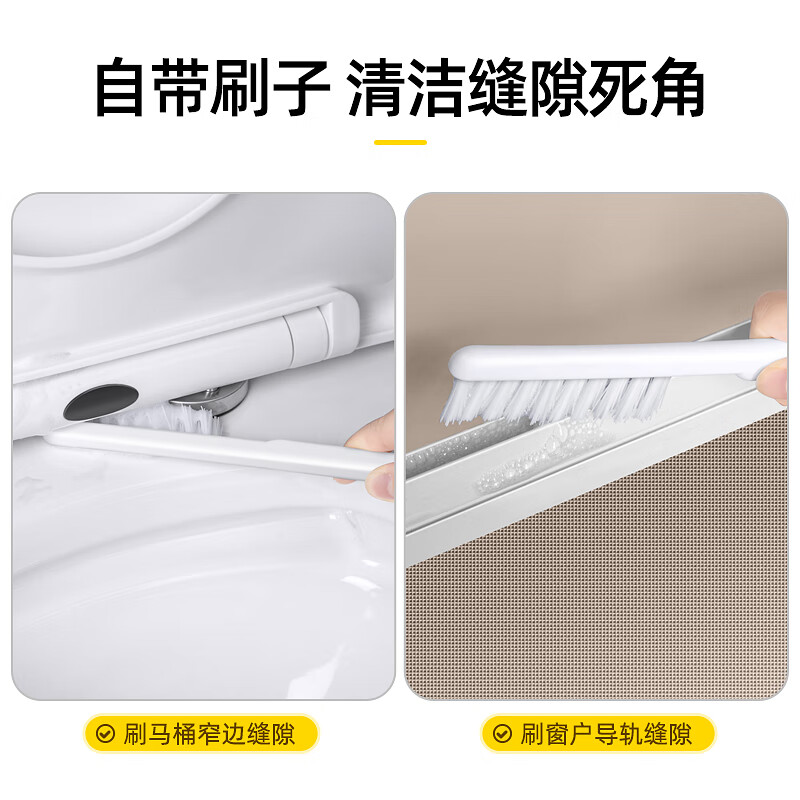 硅胶马桶刷挂壁式两把刷子缝隙刷洗厕所卫生间无死角清洁刷套装