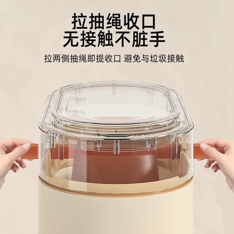 家杰优品夹缝智能垃圾桶卫生间厕所厨房家用感应式复古简约窄缝桶