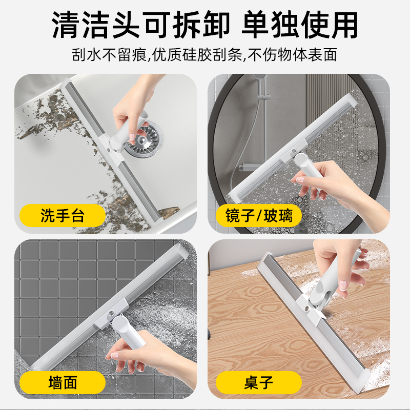 魔术扫把家用硅胶拖把两用浴室地刮地板刮水器扫地神器卫生间挂刷