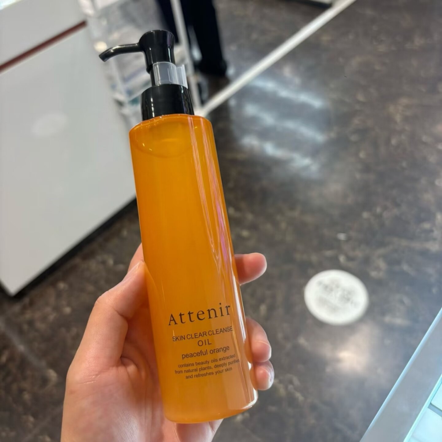 日本本土专柜正品ATTENIR艾天然卸妆油双重洁净柑橘无香玫瑰175ml - 图3