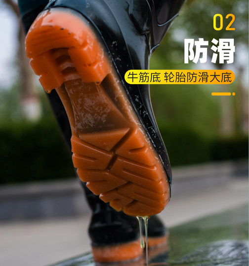 Wear-resistant and non-slip men's rain boots