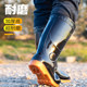 Wear-resistant and non-slip men's rain boots