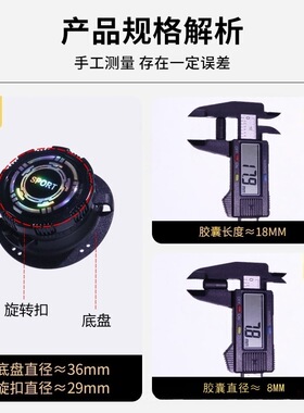 免系懒人鞋带男女款免绑户外运动配件圆形旋转纽扣胶囊不用系固定
