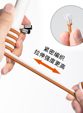 鞋带扣免绑弹力懒人鞋带固定男女款小白鞋儿童松紧鞋带绳免绑