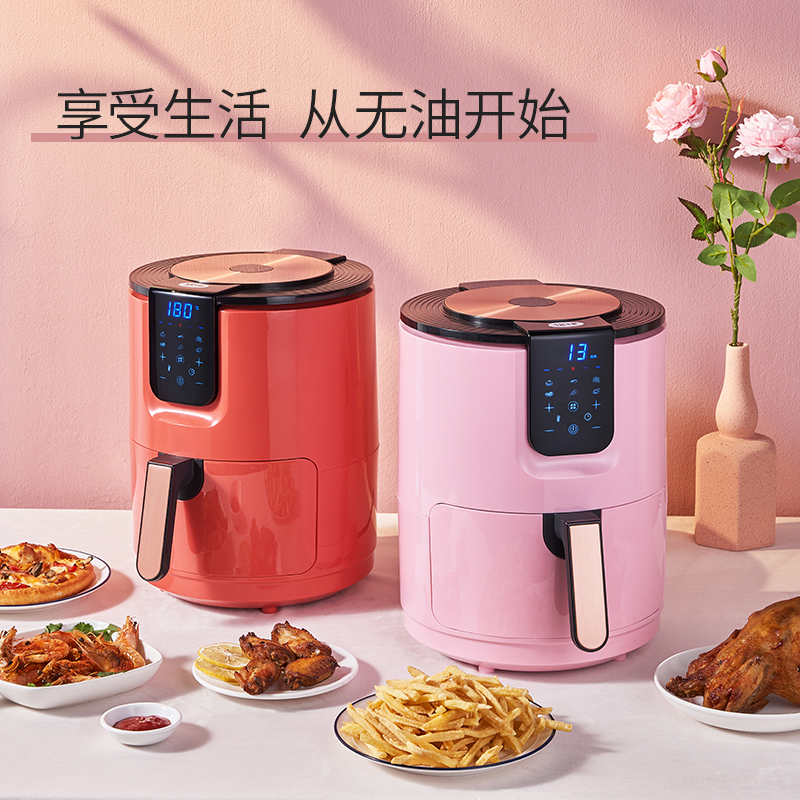 悠伴空气炸锅家用智能多功能大容量电炸锅无油低脂薯条机5106ts - 图1