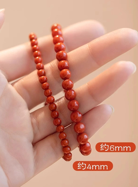 天然凉山南红玛瑙手串小米珠单圈转运男女款极细柿子红本命年手链