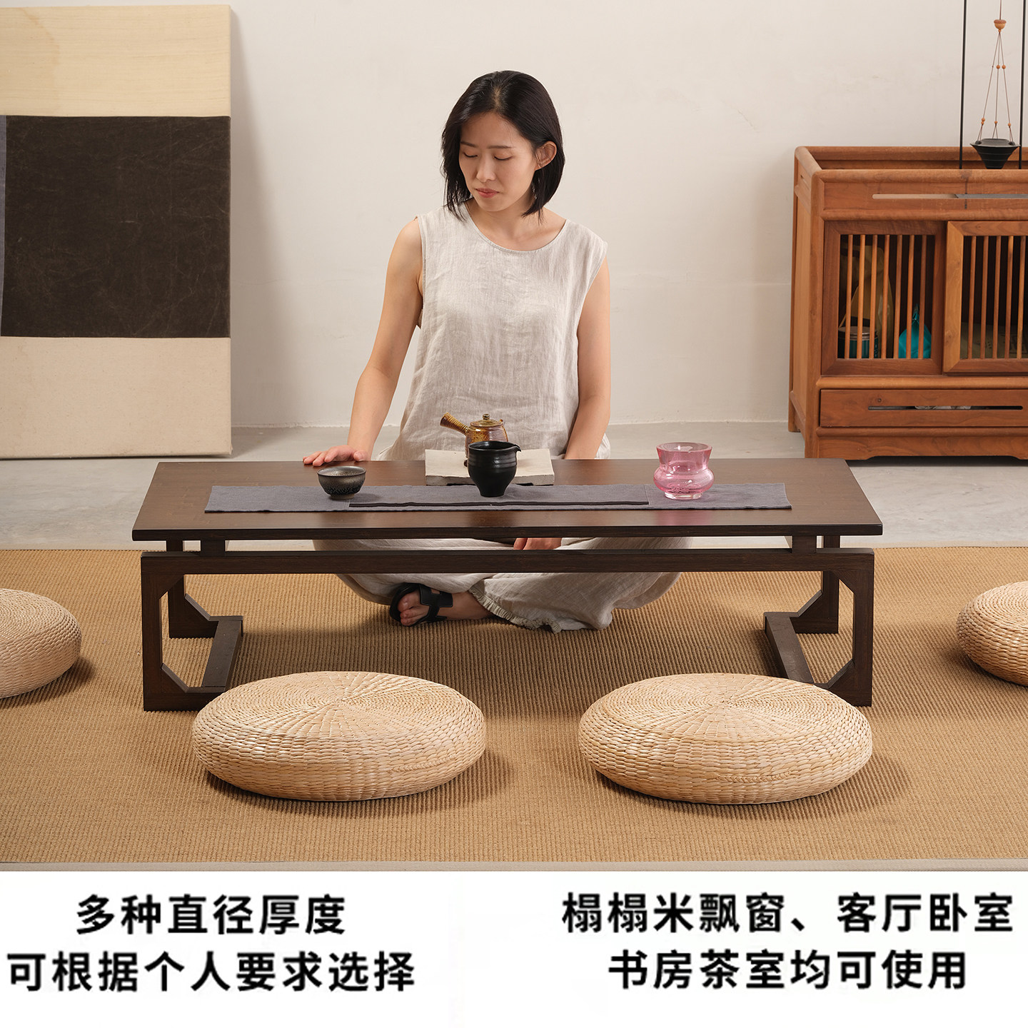 草编蒲团坐垫日式榻榻米打坐垫禅修垫拜佛垫跪垫拜垫家用地上垫子