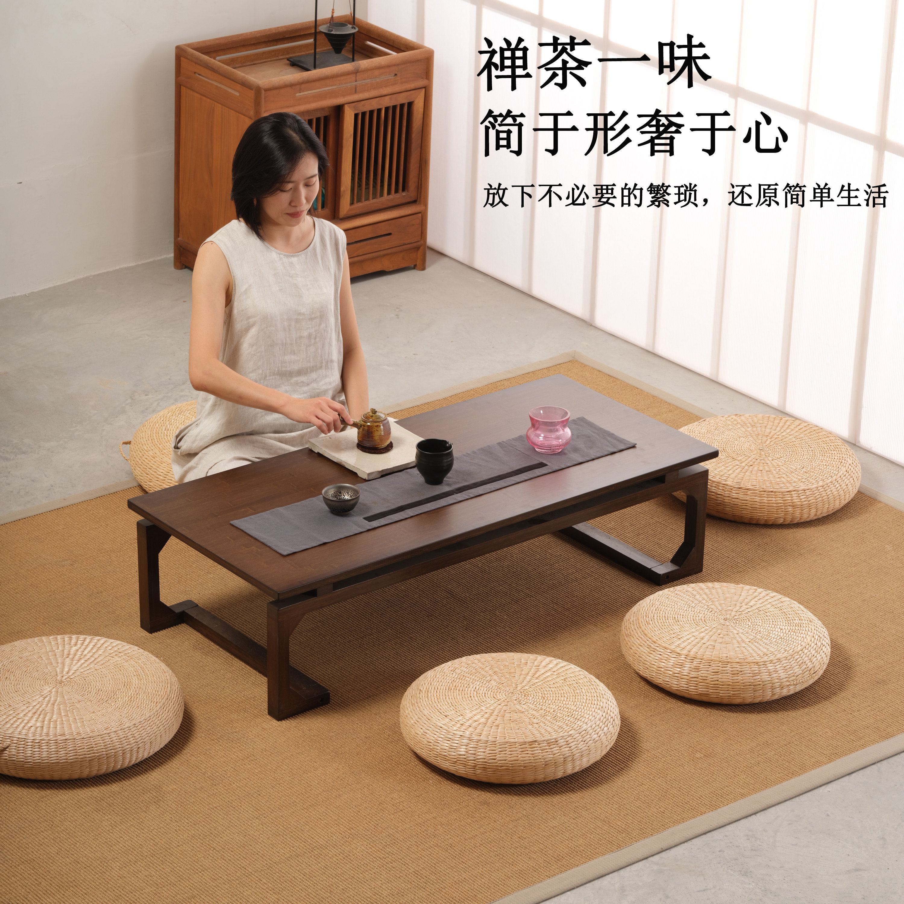 草编蒲团坐垫日式榻榻米打坐垫禅修垫拜佛垫跪垫拜垫家用地上垫子