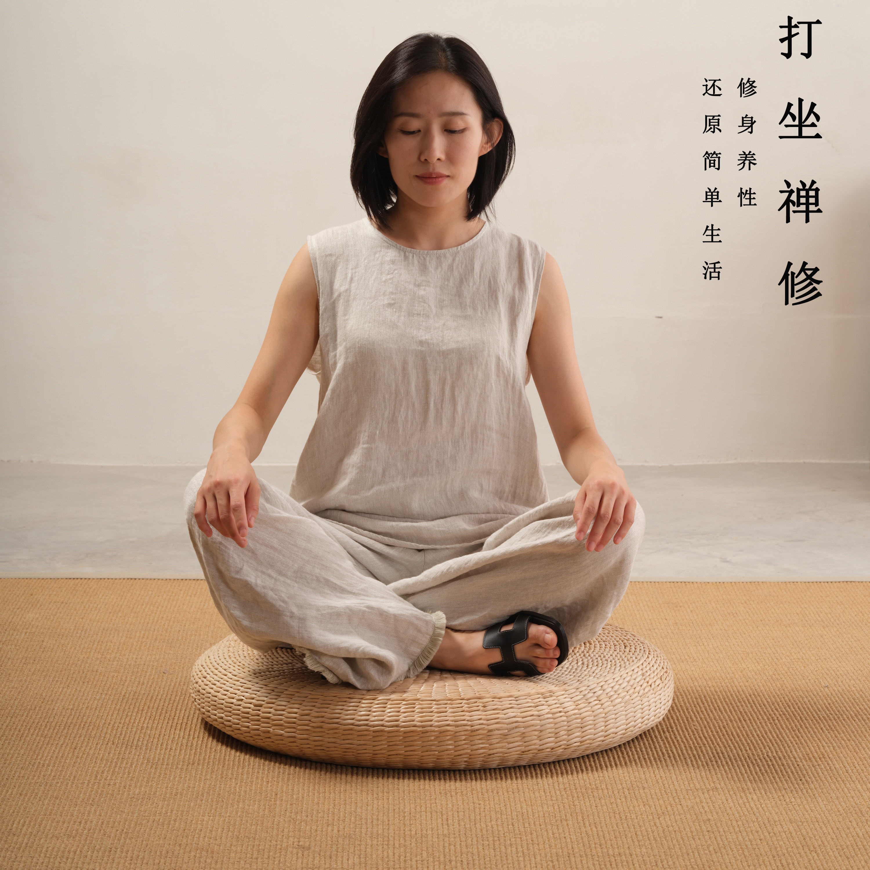 草编蒲团坐垫日式榻榻米打坐垫禅修垫拜佛垫跪垫拜垫家用地上垫子