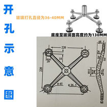 201304 stainless steel refuting claw spot 220 type curtain wall piece claw point style glass grip rain shed bracket accessories 3