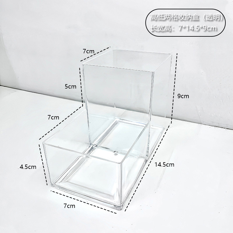 化妆刷桌面笔筒透明分格整理盒女生梳妆台简约置物架多功能收纳桶,淘宝优惠券,粉丝福利购,淘宝优惠卷