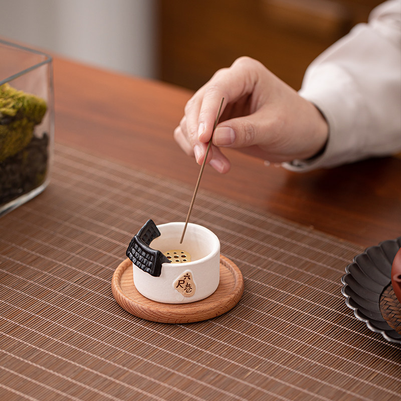 记今朝【六尺巷】迷你款小房子 陶瓷线香插香座香托 茶道香薰炉,淘宝优惠券,粉丝福利购,淘宝优惠卷