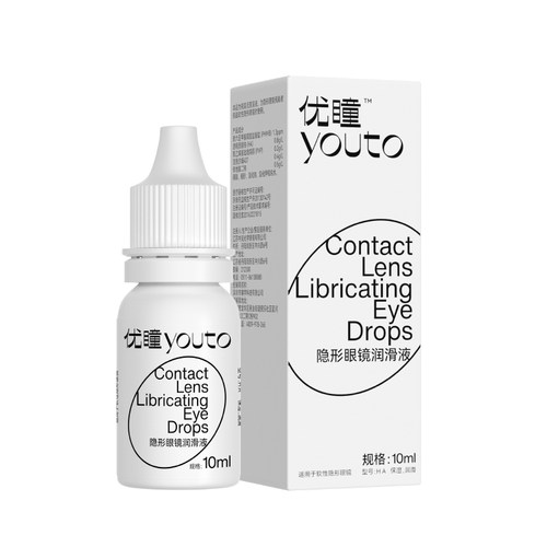 【百补专享】优瞳玻尿酸润眼液10ML隐形近视眼镜美瞳清洗润滑液 - 图3
