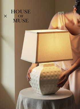 澜品侘寂风客厅玄关装饰台灯摆件