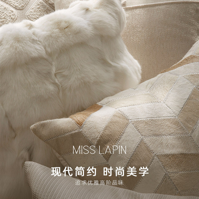 MISSLAPIN 现代轻奢皮毛抱枕米白色高级感狐狸毛靠垫客厅沙发靠包,淘宝优惠券,粉丝福利购,淘宝优惠卷