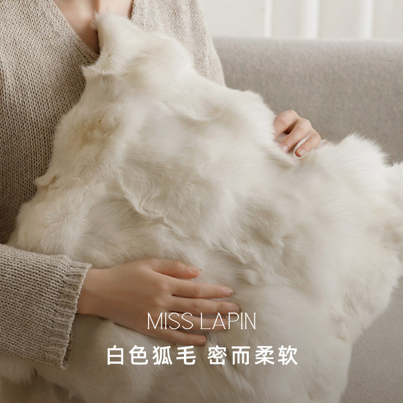 MISSLAPIN 现代轻奢皮毛抱枕米白色高级感狐狸毛靠垫客厅沙发靠包,淘宝优惠券,粉丝福利购,淘宝优惠卷