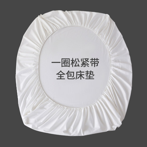 纯棉全棉榻榻米薄垫的专用床笠防滑床单单件床垫套罩订定制做尺寸 - 图3