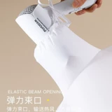 Быстрый пуховик, быстросохнущий портативный фен, придает объем