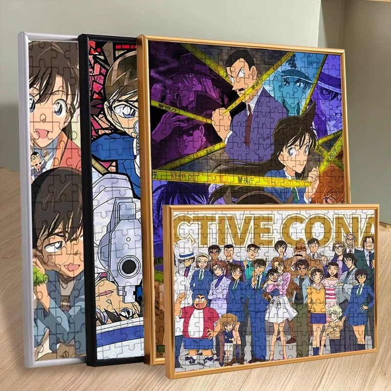 名侦探柯南全家福拼图儿童玩具1000片成人版带框益智高颜值礼物男,淘宝优惠券,粉丝福利购,淘宝优惠卷