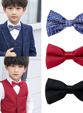 儿童领结男童女童宝宝jk衬衫校服园服背带演出表演蝴蝶结领花免打