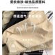 ຂະຫນາດນ້ອຍ 145 ແບບຍີ່ປຸ່ນ elastic apricot ກາງເກງ Yamamoto ສໍາລັບແມ່ຍິງ