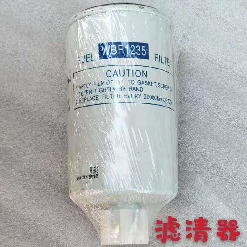 WBF1235柴油滤清器滤芯燃油油水分离器 JX0810S CC190滤清器滤芯-图3