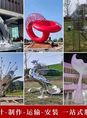 不锈钢雕塑定制商业街大型卡通装饰商场美陈户外广场庭院模型摆件
