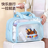 Children's swimming bag large capacity women's waterproof dry and wet separation beach bathing bag sports special storage bag