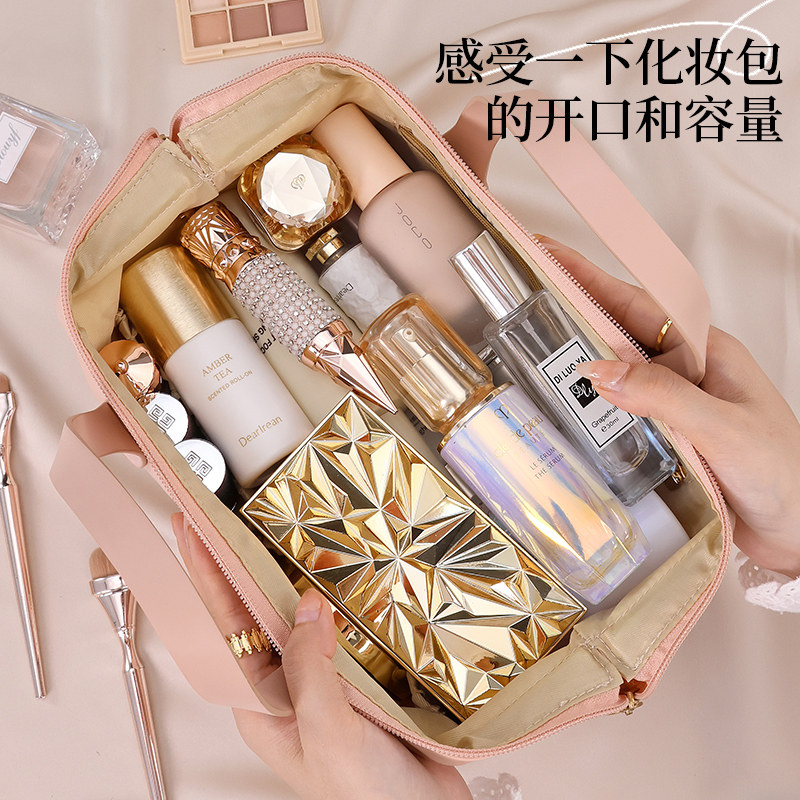 手提化妆包女2026新款高端护肤化妆品收纳包旅行大容量洗漱包便携,淘宝优惠券,粉丝福利购,淘宝优惠卷