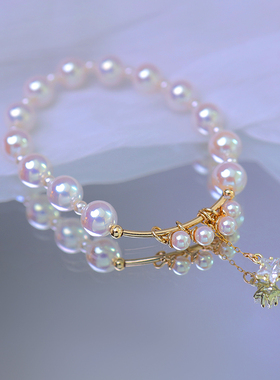 人造天女伴彩日本akoya珍珠手链