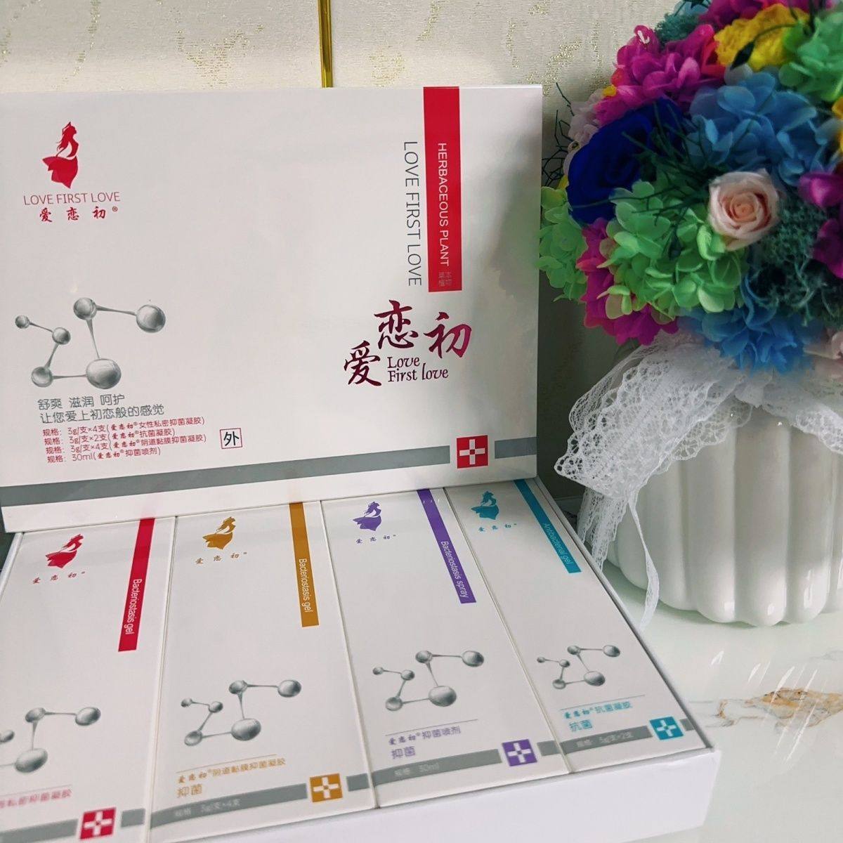 爱恋初凝胶套盒女性私密抑菌凝胶抑菌喷剂专用免洗正品dy4,淘宝优惠券,粉丝福利购,淘宝优惠卷