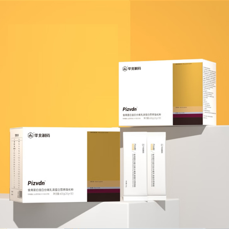 pizvdn比诺丁食用菌白蛋白分离乳清蛋白营养强化粉30袋正品dy1 - 图1