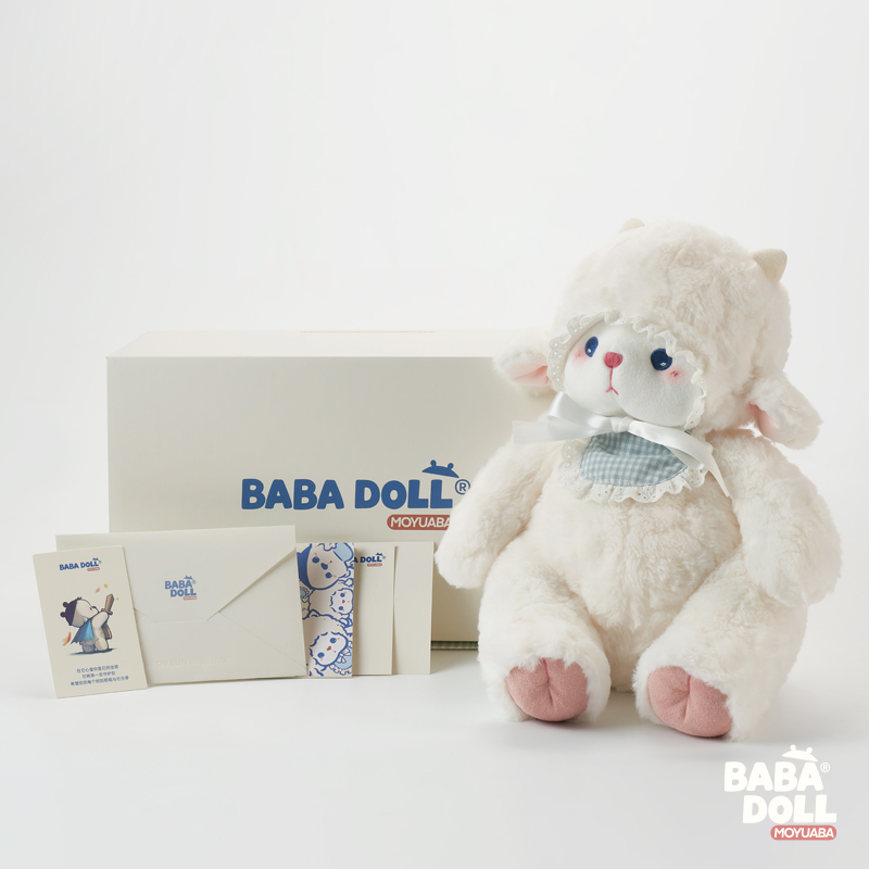 BABADOLL 小眠羊玩偶37CM毛绒玩具安抚布娃娃可爱公仔情人节礼物 - 图2