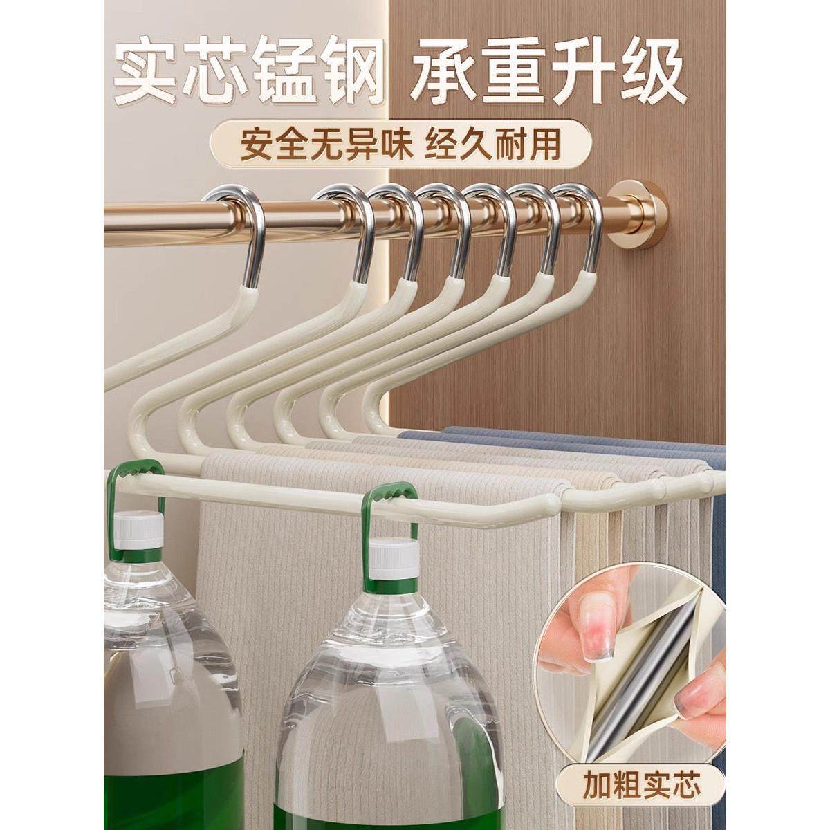 日本鹅型裤架挂裤子专用衣架家用无痕裤夹防滑多功能衣柜收纳神器,淘宝优惠券,粉丝福利购,淘宝优惠卷