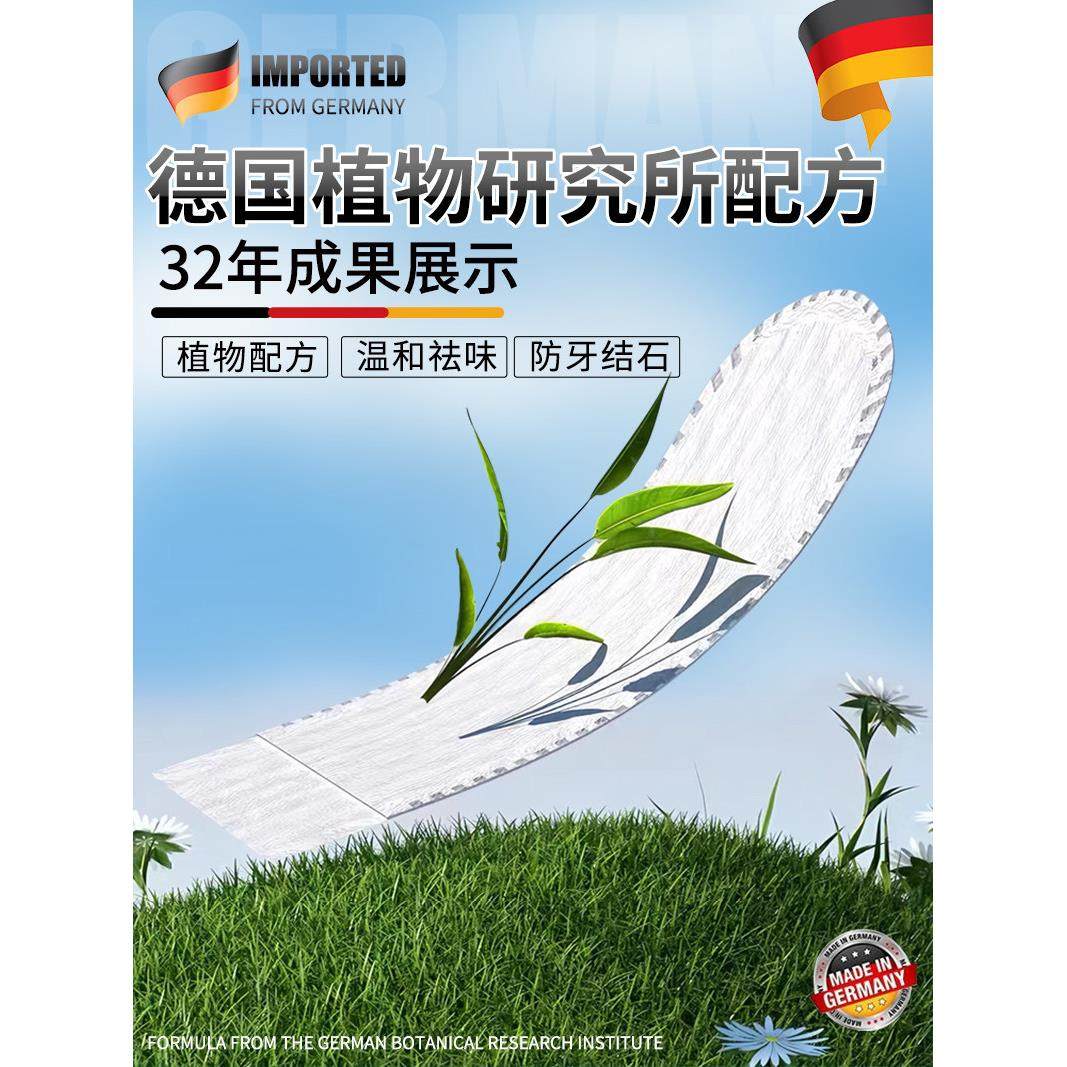 【德国品牌】猫咪洁牙齿指套宠物洁牙清去狗狗口腔结石湿巾,淘宝优惠券,粉丝福利购,淘宝优惠卷