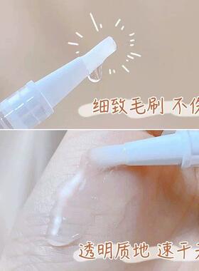 日本热卖双眼皮定型霜持久自然隐形放大双眼内非胶水双肿眼泡专用
