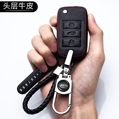 专用名爵3/6钥匙套zs/hs锐腾mg6锐行gs/gt汽车真皮男女经典锁匙包 - 图2