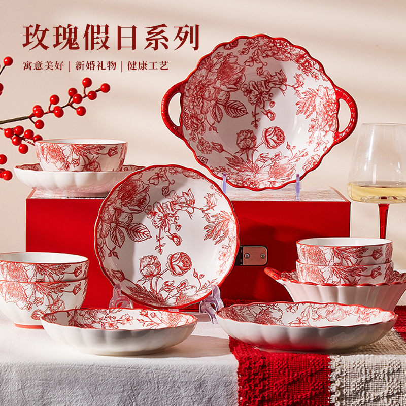 碗筷套装结婚喜碗红色餐具新婚礼物碗盘套装2025新款订婚送新人