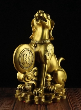 纯铜狗摆件e十二生肖金钱狗客厅装饰招财办公室工艺品礼品摆设